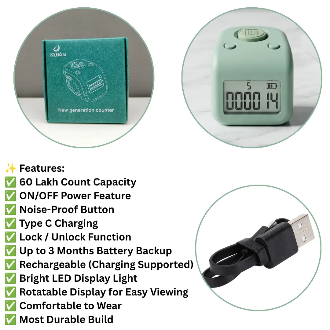 60 Lakh Japa Counting Capacity | Chargeable with C- Type, Digital Finger Clicker for Daily Sadhana | Premium Radha Naam Tally Counter