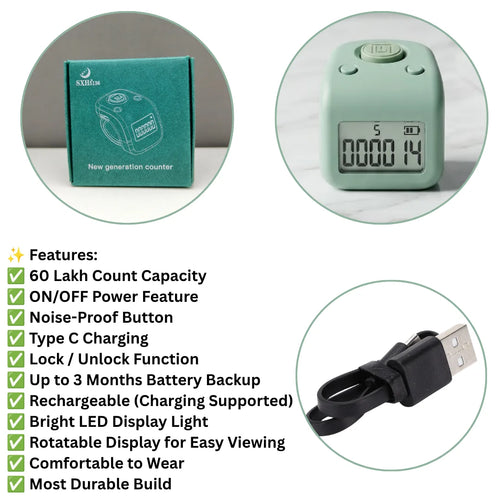 60 Lakh Japa Counting Capacity | Chargeable with C- Type, Digital Finger Clicker for Daily Sadhana | Premium Radha Naam Tally Counter