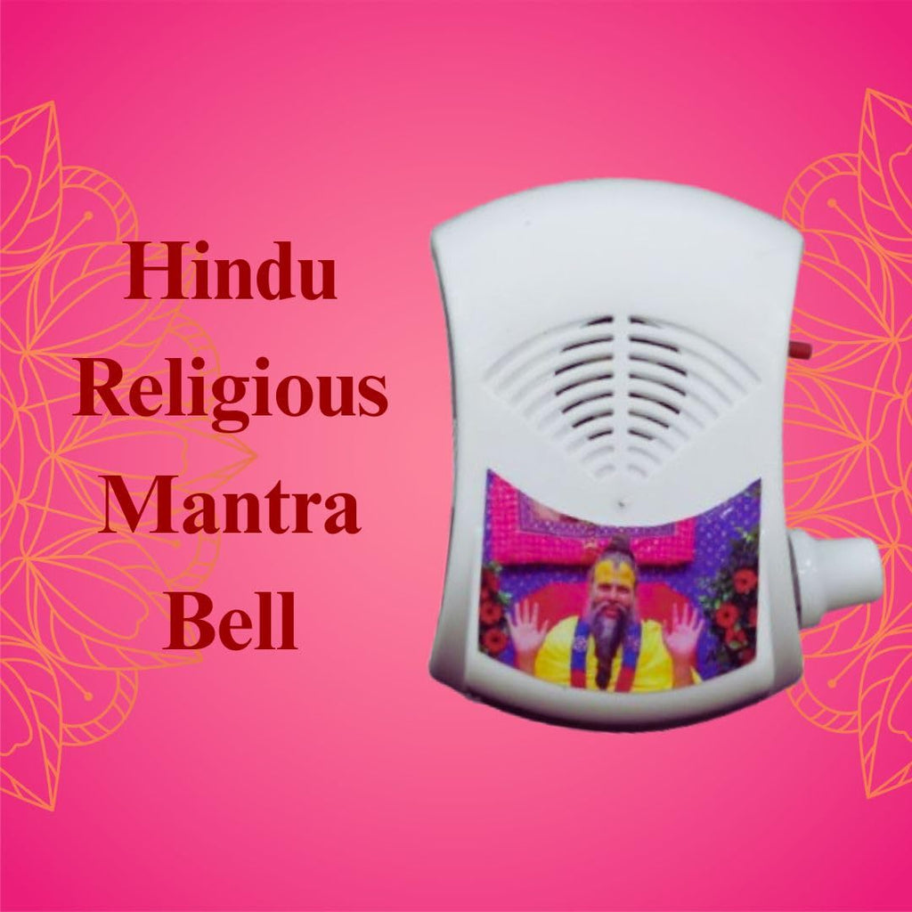 Premanand ji maharaj radha vallabh ji Mantra Chanting Box Player for Prayer Mantra Device (220/240V AC Power) Continuous Chants Speaker Jaap Meditation