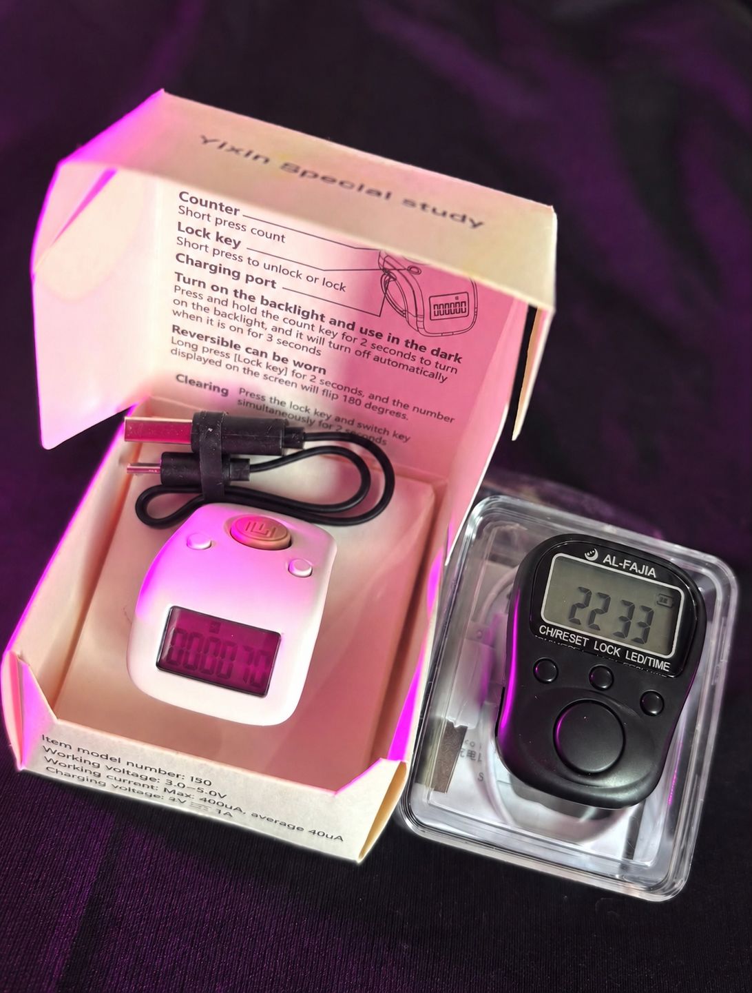 70 Lakh Japa counting Machine | Chargeable With C- Type ( Tally Counter Japa Mala Counter ))